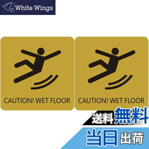 �y���������zUmora CAUTION�IWET FLOOR �������� �h�A�v���[�g ���� �T�C�� �X�� �� �Ŕ� �T�C���v���[�g ���� �W���ē� �E�H�[���X�e�b�J�[ ���H�X �h�� �p�� 2���iCAUTION�IWET FLOOR�j