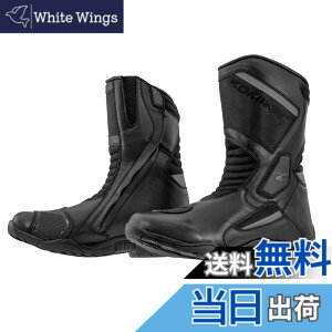 �y���������z�R�~�l(KOMINE) �o�C�N�p �E�H�[�^�[�v���[�t�v���e�N�g�c�[�����O�u�[�c 26.5cm Black BK-092