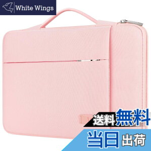�y���������z[Lacdo] 360°�ی색�b�v�g�b�v�X���[�u�P�[�X �Ή��@�� 13�C���`�V�^MacBook Air M4 A3240 2025, M3 A3113, M2 A2681, M1 A2337�b13 MacBook Pro M2/M1 A2338 A2251�b13 iPad Air M3 / iPad Pro M4 �R���s���[�^�o�b�O