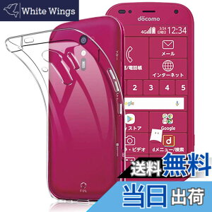 �y���������z�炭�炭�X�}�[�g�t�H�� F-01L �P�[�X �N���A TPU �ی� �\�t�g �V���R���P�[�X ���^ �����h�~ �Ռ��z�� �ϏՌ� �_�炩����G�� �S�ʕی�J�o�[ PCduoduo