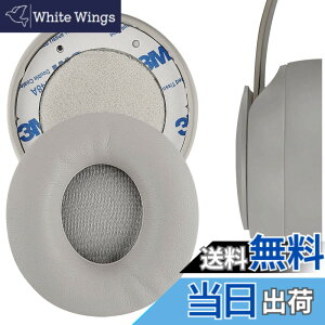 �y���������zGeekria �C���[�p�b�h�݊��� �p�b�h �r�[�c�o�C�h�N�^�[�h�� Beats Solo Pro Wireless (A1881) �w�b�h�z���ɑΉ� �p�b�h �C���[/�C���[�J�b�v (�v���e�C�����U�[/�O���[)