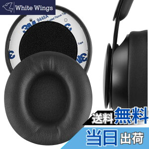 �y���������zGeekria �C���[�p�b�h QuickFit �݊��� �p�b�h �r�[�c�o�C�h�N�^�[�h�� Beats Solo Pro (A1881) (Not Compatible with Other Headphone Models) �w�b�h�z���ɑΉ� �p�b�h �C���[/�C���[�J�b�v (�v���e�C��