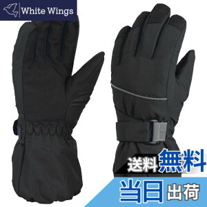 �y���������zTRIWONDER �X�L�[�O���[�u �q�� ��� �O���[�u �h�� �h�� �ۉ� ���� ���� ���t���[�X 5�{�w �~ �� �X�|�[�c �X�L�[ �X�m�[ �X�m�{�[ ��V�� �o�R �h����� �j�̎q ���̎q �W���j�A (
