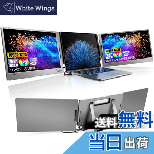 �y���������zROADOM �f���A�����j�^�[ 15.6�C���` �g���v�����j�^�[ Type-C �P�[�u��1�{�ڑ�(DisplayPort�|�[�g)/USB2.0����g���Ή� 13~17�C���`�m�[�g�p�\�R���p 3��� ���o�C���f���A���f�B�X�v���C 