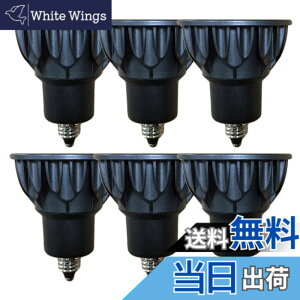 �y���������zFWAYTECH �X�|�b�g���C�g LED E11 ���� ����d��5W �_�C�N���^40W-50W���� ���p30�x �_�N�g���[��LED�X�|�b�g���C�g �����Ή� (5000K�����F����, E11���� ���� (�{�̍�) 6��)