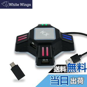 �y���������zMcbazel KX �L�[�{�[�h�E�}�E�X�R���o�[�^�[ �����\ FPS�Q�[���p �v���O�A���h�v���C �x���Ȃ� Switch/Switch2/PS4/PS3/Xbox One�Ή� ���{��������t��