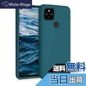 �y���������zkwmobile �X�}�z�P�[�X Google Pixel 4a 5G�Ή� �P�[�X - �ϏՌ� ����~�� �\�t�g TPU �V���R�� - �Ő��F�}�b�g