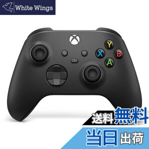 �y���������z�y�����i�zXbox ���C�����X �R���g���[���[ (�J�[�{�� �u���b�N)