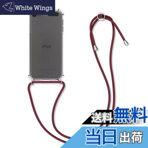 �y���������zkwmobile Apple iPod Touch 6G / 7G (6��ځE7���)�Ή� �P�[�X - �N���A�P�[�X �V�����_�[ �X�g���b�v�t �����h�~ TPU - ����/�_�[�N���b�h
