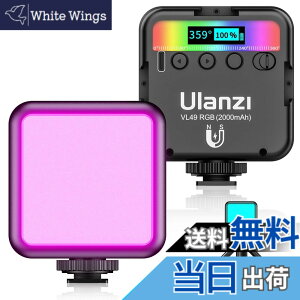 �y���������z�ŐV Ulanzi VL49 RGB�B�e���C�g+�O�r�t�� LED�r�f�I���C�g ���X�^���h 359�FRGB���[�h ���邳�������\ 9000k���邢���F�� 2000mAh USB�[�d�� iphone/Gopro/Osmo Pocket/Samsung/Nikon/Canon/Sony/�A�N