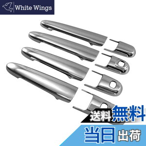 �y���������zBRIGHTZ ���[�~�[ M900A M910A ���b�L�h�A�n���h���J�o�[ �m�u M�Z�b�g �y TNT600�|NOBU�|FS�|AD0AE1AI1FD1FH1 �z M900 M910 900 910