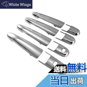 �y���������zBRIGHTZ �p�b�\ M700A M710A ���b�L�h�A�n���h���J�o�[ �m�u N�Z�b�g �y TNT600�|NOBU�|FS�|AD2AE1AI1 �z M700 M710 M 700 710