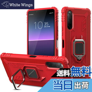 �y���������zPelanty for Xperia 10 II �P�[�X �����O SO-41A SOV43 �w�ʃJ�o�[ �l�CTPU �A�[�}�[�J�o�[ �ϏՌ� ���u���X�^���h�@�\ �\�j�[ �G�N�X�y���A10ii so41a �X�}�z�P�[�X 360°��] �ԍڃz���_�[�Ή�