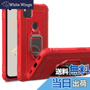 �y���������zPelanty for Pixel 4a 5G 6.2'' �P�[�X �����O for Google Pixel 4a 5G �w�ʃJ�o�[ �l�CTPU �A�[�}�[�J�o�[ �ϏՌ� ���u���X�^���h�@�\ �O�[�O�� �s�N�Z��4a 5g �X�}�z�P�[�X 360°��] �ԍڃz���_