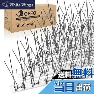 �y���������zOFFO ���悯 ���悯��100%�X�e�����X���ŃA�Z���u���ϕi�ł��B34.5cm*8����(276cm) �ό� 15�N�Ԓ����� �j�����W���� �J���X�悯 �t���Q�h�~�E�x�����_�E����E�p �戵�������t��