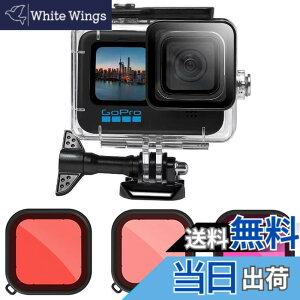�y���������zKiowon GoPro 12 11 10 9�p �_�C�r���O�n�E�W���O GoPro HERO12 HERO11 HERO10 HERO9�Ή� 50m �h���P�[�X+ 3�^�C�v�����Y�t�B���^�[(���b�h+�}�[���^+�s���N) �����B�e�p�A�N�Z�T���[ �S�[�v���q