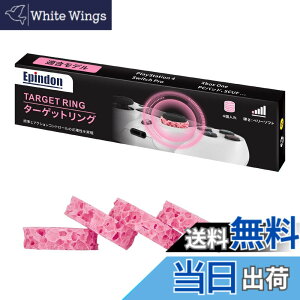 �y���������zEpindon�^�[�Q�b�g�����O FPS�Q�[���̃G�C�� �_�� �Ə��A�V�X�g�ƃ��[�V���O�Q�[���̃A�N�V�����R���g���[���Ɏg�p PS5 PS4 Xbox One Series X/S Switch Pro�R���g���[���[2/1 ASTRO C40 Victrix Pr
