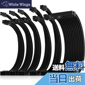 �y���������zAsiaHorse PC�d�������X���[�u�P�[�u�� �� [16AWG�����\���R�A] PSU �����P�[�u�� 6�{ & 30CM 3�{��8�s��GPU�����P�[�u�� 2�{��8�s��CPU�����P�[�u�� 1�{��24�s��ATX�d�������X���[�u�P�[�u