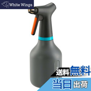 �y���������zGARDENA(�K���f�i) �������X�v���[ 0.75L �y�΂߂ɂ��Ă��X�v���[�ł���360°�@�\�z�y�^�J���m�Y���z�y�����^�C�v�ؑ։z�y�h�C�c�̃K�[�f�j���O�u�����h�z�y���| ��̐�����