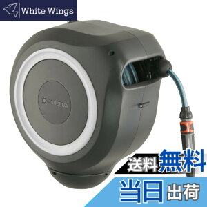 �y���������zGARDENA(�K���f�i) �Ǌ|���� ���������z�[�X�{�b�N�X RollUp M 20m �V���o�[ �z�[�X���[���y180�x��] UV�E�h���z�y�h�C�c�u�����h�z�U�� ���| ����� 18612-20 ���i:�ő�5�N