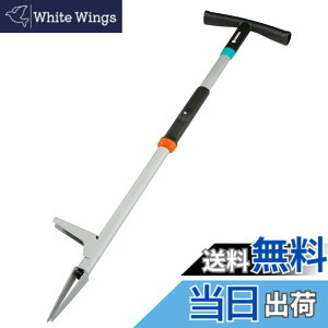 �y���������zGARDENA(�K���f�i) ���� ������ ���|���t �^�[�R�C�Y/�u���b�N/�I�����W/�O���[ �S��97cm 3518-20 ���i:�ő�25�N