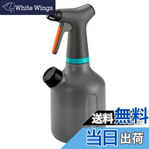 �y���������zGARDENA(�K���f�i) �������X�v���[ 1L �y�΂߂ɂ��Ă��X�v���[�ł���360°�@�\�z�y�^�J���m�Y���z�y�����^�C�v�ؑ։z�y�h�C�c�̃K�[�f�j���O�u�����h�z�y���| ��̐����Ɂz 1
