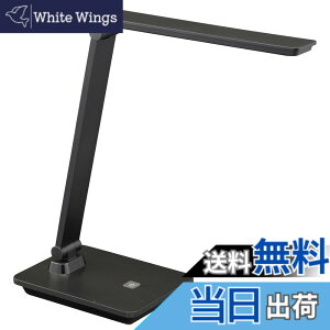 �y���������z�I�[��(OHM) �d�@ �[�d��LED�f�X�N�����v 3�i���� �����F �u���b�N DS-LS15DSMC-K 06-3825