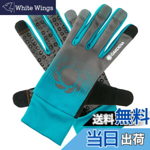 �y���������zGARDENA(�K���f�i) ��� ���|��Ɨp ���b�V�� M�T�C�Y 11501-20