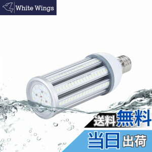 �y���������zFWAYTECH LED�R�[���^�d�� �h�� E26 E39�������Ή� 54W 6800LM�ȏ� �����F����6000K LED�X�� �R�[�������v 400W-450W���ⓔ/���⃉���v���� IP65�h���h�o 1�Z�b�g (�����F����, 54W E26����)