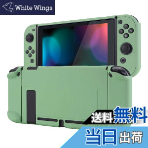 �y���������zeXtremeRate PlayVital Switch�R���\�[���ɑΉ�����o�b�N�J�o�[�A�����f�U�C����NS Joycon�n���h�w���h�p�ی�P�[�X�i�n�[�h�j�ASwitch�h�b�N�ɑΉ�����ی�P�[�X�i�n�[�h�j�y�����O��