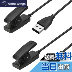 �y���������z�X�}�[�g�E�H�b�`�p�[�d�P�[�u�� USB�[�d�� 2�{ 1m ForeAthlete 235J 230J 630J 35J 645 Forerunner 35 35J 230 235 630 645 Music 735XT Music 735XTJ Vivomove HR Approach G10 S20�ȂǗp