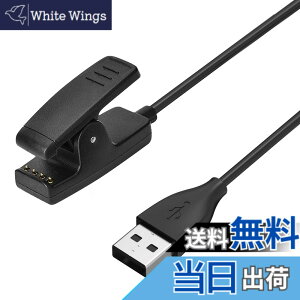 �y���������z�X�}�[�g�E�H�b�`�p�[�d�P�[�u USB�[�d�� 1m ForeAthlete 235J 230J 630J 35J 645 Forerunner 35 35J 230 235 630 645 Music 735XT Music 735XTJ Vivomove HR Approach G10 S20�ȂǗp