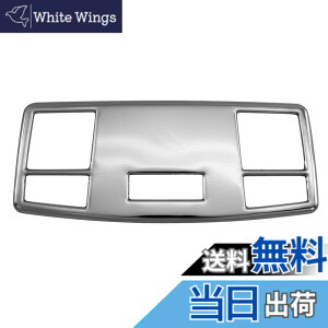 �y���������zBRIGHTZ �A�e���U�Z�_�� GGEP GG3P �����ʃX�e�����X���b�L���[�������v�����O 1PC �y INT�|ETC�|323 �z GG3 GGE GG 3P EP �A�e���U �Z�_��