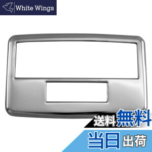�y���������zBRIGHTZ �r�A���e CC �����ʃX�e�����X���b�L���[�������v�����O 1PC �y INT�|ETC�|324 �z CC3FW CCEAW CCEFW CCFFW CC3 CCE CCF 3FW EAW EFW FFW FW