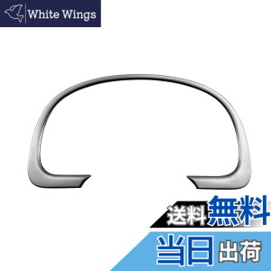 �y���������zBRIGHTZ �W���j�[ JB23W �X�e�����X���[�^�[�����O �T�e���V���o�[ �y MET�|RIN�|013 �z JB JB23 B23 23 5�^ 6�^ 7�^ 8�^ 9�^ 10�^