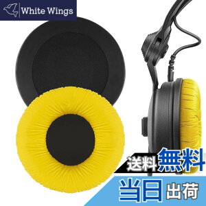 �y���������zGeekria �C���[�p�b�h QuickFit �݊��� �p�b�h �[���n�C�U�[ Sennheiser HD25, HD25-II, HD25SP, HD25SP-II, Limited 75th Anniversary Edition �w�b�h�z���ɑΉ� �p�b�h �C���[/�C���[�J�b�v (���U�[���b�g/
