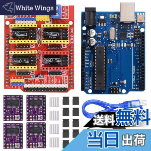 �y���������zYoumile CNC �V�[���h V3.0 �g�� �{�[�h �L�b�g�iArduino�p�{�[�h�t���j�A4�� DRV8255�X�e�b�s���O���[�^�[�h���C�o�[�ƃq�[�g�V���N�A10�W�����p�[�L���b�v�A�����@�pUSB�P�[�u��