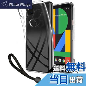 �y���������z�yZXZone�z Pixel 4a 5G �p �P�[�X�y5G���f���Ή��z �����Y�ی� �ϏՌ� �Ռ��z�� �h�w�� �A���[�Y ���[ �\�t�g�o���N Pixel 4a 5g ��p TPU �X�g���b�v�z�[���t �\�t�g �N���A �J�o�[