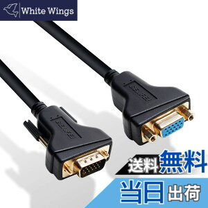 �y���������zBENFEI VGA�����P�[�u��, VGA �I�X-���X�P�[�u��-1.8 M