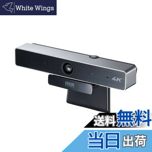 �y���������z�T�����T�v���C WEB�J���� ��c�p���C�h�����Y �L�p(����90°�E�Ίp98°) 4K�Ή� 850����fCMOS �A�N�e�B�u�m�C�Y�L�����Z���@�\�}�C�N���� CMS-V52S