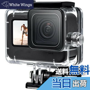 �y���������zFitStill �n�E�W���O�P�[�XGo Pro HERO 13/HERO 12/HERO 11/HERO 10 / HERO 9 Black�u���b�N�Ή� | 60m���[�_�C�r���O| �h���h�o�ی�n�E�W���O| Go Pro Hero 13/12/11/10/9�A�N�V�����J�����Ή�
