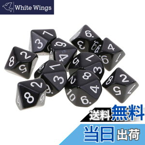 �y���������zYourandoll 10�� ���ʑ̃_�C�X D10�T�C�R�� 10�ʃ_�C�X Dungeons and Dragons �ADND�A TRPG�A MTG�Ȃǃe�[�u���Q�[���p (�u���b�N)