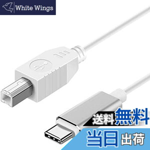 �y���������zType-C MIDI �P�[�u�� USB C USB B �I�X �ϊ� �P�[�u�� USB�v�����^�[�P�[�u�� MacBook Pro �d�q�s�A�m �I�[�f�B�I�C���^�[�t�F�[�X�ȂǗp USB2.0 Ikiretmua (1�{�Z�b�g)
