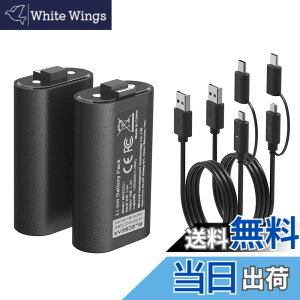 �y���������zElecGear Xbox�R���g���[���[�p���`�E���C�I���o�b�e���[�p�b�N�A2��1200mAh Li-ion�[�d�������p�o�b�e���[�d�r�A2�{�f�[�^����я[�dUSB�P�[�u���t�� Xbox Series X/S������Xbox One���C��