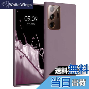 �y���������zkwmobile �X�}�z�P�[�X Samsung Galaxy Note 20 Ultra�Ή� �P�[�X - �ϏՌ� ����~�� �\�t�g TPU �V���R�� - �O���[�v