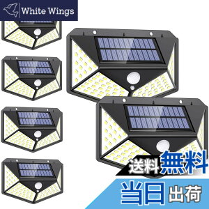 �y���������zBatone�\�[���[�Z���T�[���C�g�y100LED 6�Z�b�g 4�ʔ����z�����l���Z���T�[ �h�� 3�_�����[�h ���z�����d IP65�h�� ���� 6�_��/���� �K�[�f�����C�g ���O�E�H�[�����C�g �K�[