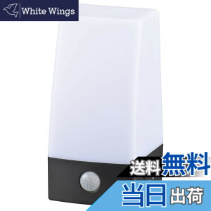 �y���������z�I�[���d�@ LED�Z���T�[���C�g ���d�r�� �u���^ LS-B60JS-4 06-0144 OHM
