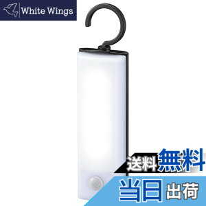 �y���������z�I�[���d�@ LED�Z���T�[���C�g ���d�r�� �t�b�N�^ LS-B60JF-4 06-0145 OHM