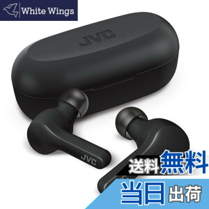 �y���������zJVC HA-A7T-B ���C�����X�C���z�� bluetooth �{�̎���4.8g���^�y�ʃ{�f�B�ő�15���ԍĐ� �����h���d�l Bluetooth Ver5.0�Ή� �u���b�N