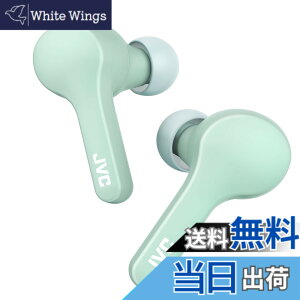 �y���������zJVC HA-A7T-Z ���S���C�����X�C���z�� �{�̎���4.8g���^�y�ʃ{�f�B�ő�15���ԍĐ� �����h���d�l Bluetooth Ver5.0�Ή� �~���g